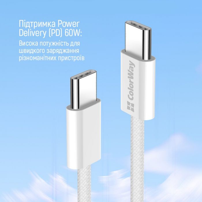 Кабель ColorWay USB Type-C + USB Type-C (M/M), 3.0 А, 1 м, Grey (CW-CBPDCC061-GR)