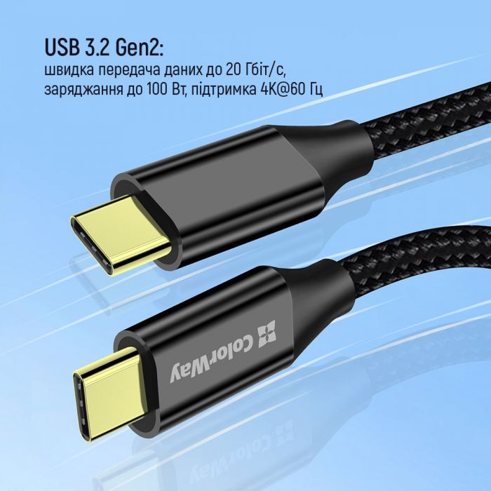 Кабель ColorWay USB Type-C + USB Type-C (M/M), 5.0 А, 1 м, Black (CW-CBPDCC062-BK)