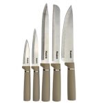 Набір кухонного приладдя Magio MG-1097I 12 предметів