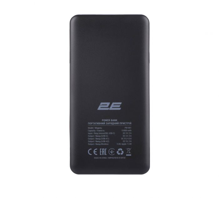 Універсальна мобільна батарея 2E 10000mAh Black (2E-PB1001-BLACK)