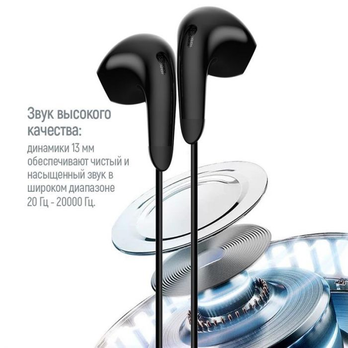 Гарнітура СolorWay 3.5 mm Wired Earphone Sound Wave Black (CW-WD04BK)