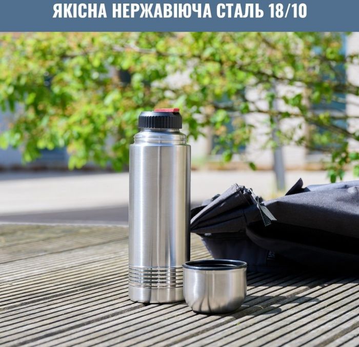 Термос Tefal Senator 0.7 л Steel (K3063314)