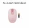Миша бездротова Logitech M196 Rose (910-007461)