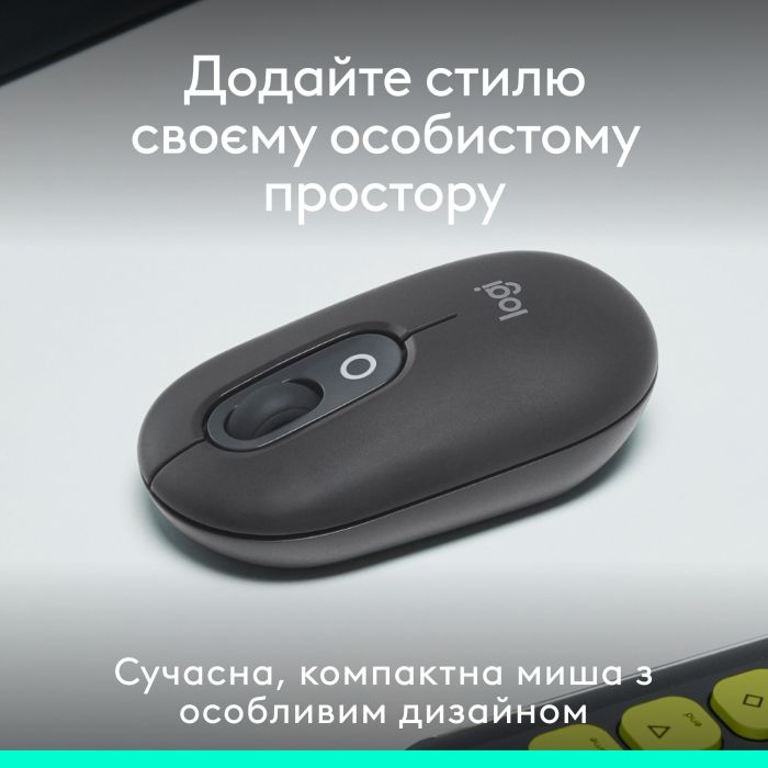 Миша бездротова Logitech Pop Mouse with Emoji Graphite (910-007412)