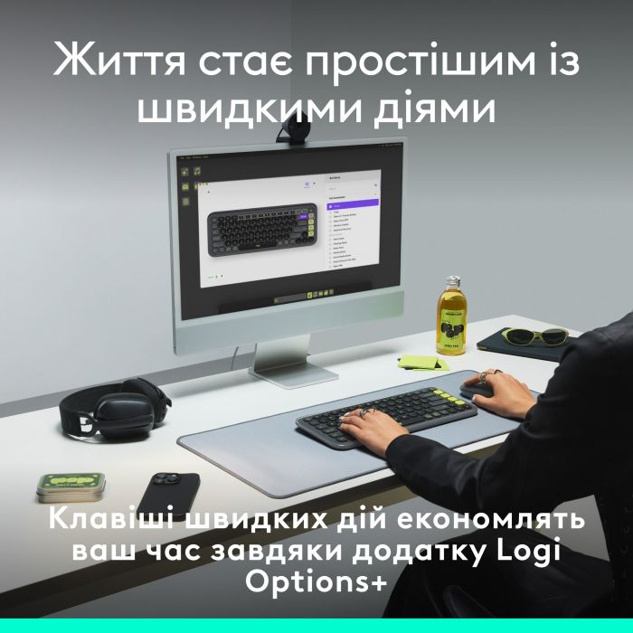 Клавiатура бездротова Logitech Pop Icon Keys Off White (920-013072)