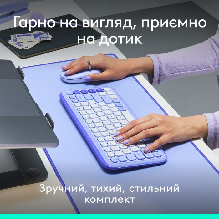 Комплект (клавіатура, миша) бездротовий Logitech Pop Icon Combo Lilac (920-013078)