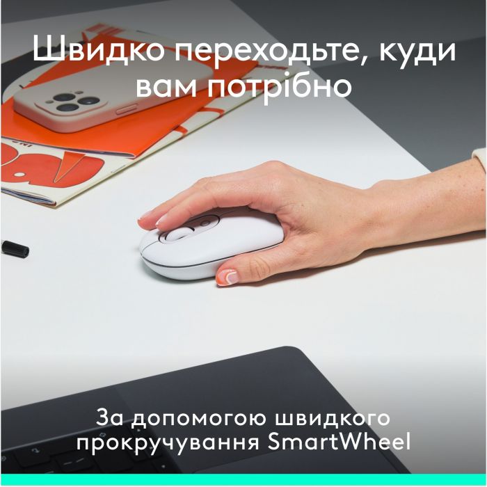 Комплект (клавіатура, миша) бездротовий Logitech Pop Icon Combo Off White (920-013141)