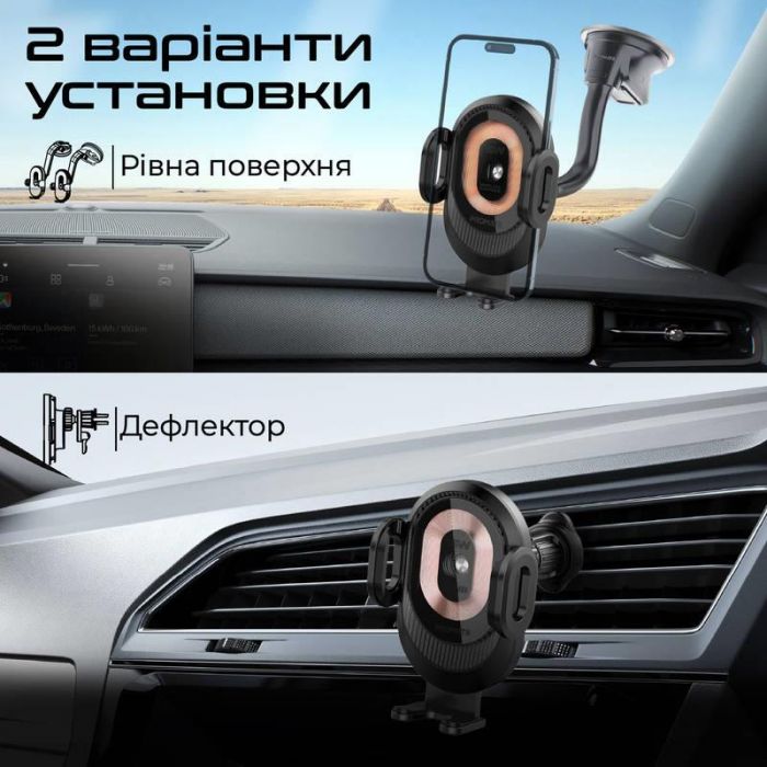 Автомобільний зарядний пристрій з тримачем Promate PowerMount-2 Black