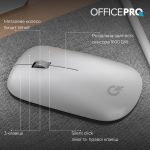 Миша бездротова OfficePro M225S Silent Click Wireless Silver