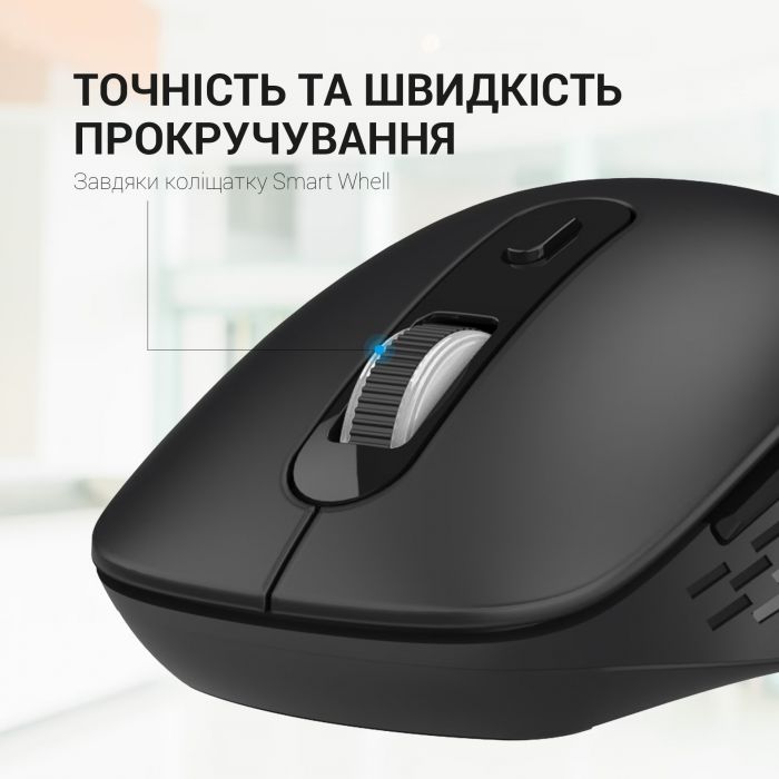 Миша бездротова OfficePro M230B Black