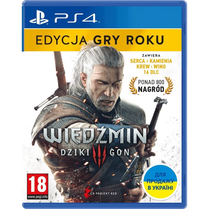 Гра The Witcher 3: Wild Hunt Complete Edition для Sony PlayStation 4, Russian version, Blu-ray (5902367640484)