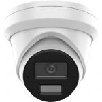 IP-камера Hikvision DS-2CD2343G2-LI2U (2.8мм)