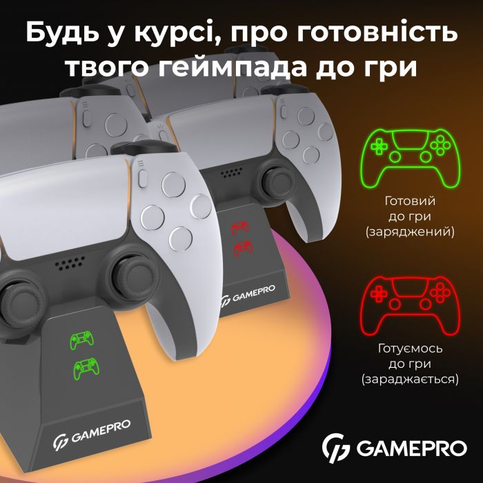 Зарядний пристрій для PS5 GamePro Black (CHS420B)