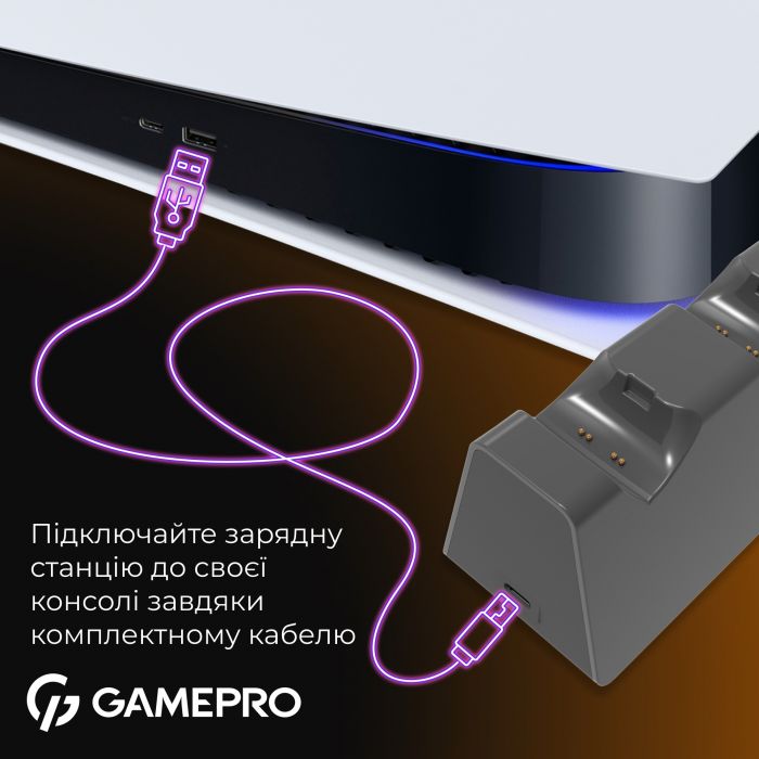 Зарядний пристрій для PS5 GamePro Black (CHS420B)