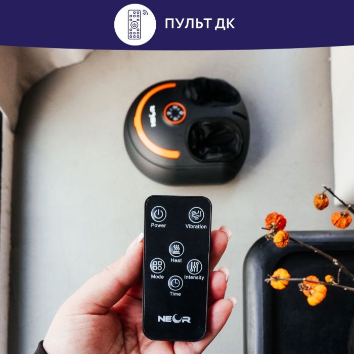 Масажер Neor Legswell F40 BK (22906021)