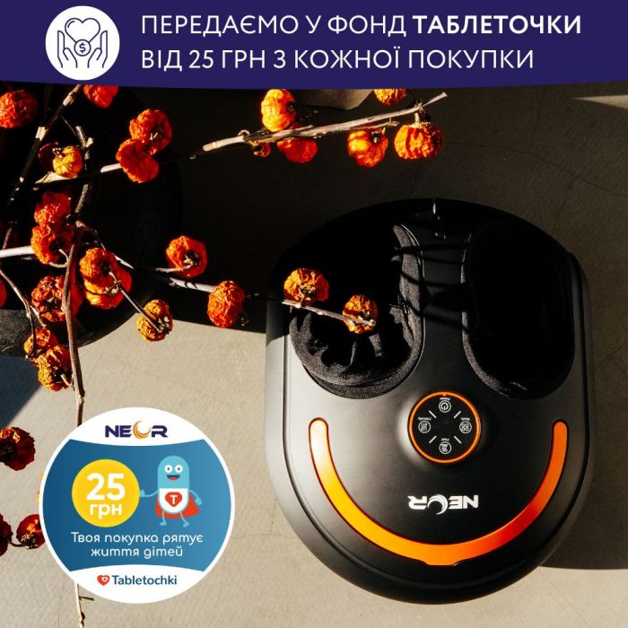 Масажер Neor Legswell F40 BK (22906021)