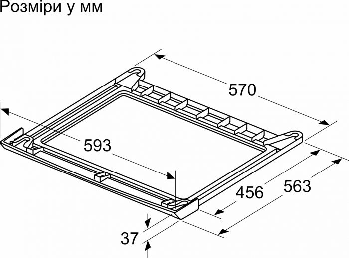 З`єднувальна планка Bosch WTZ27510