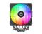 Кулер процесорний ID-Cooling Frozn A620 Pro SE ARGB
