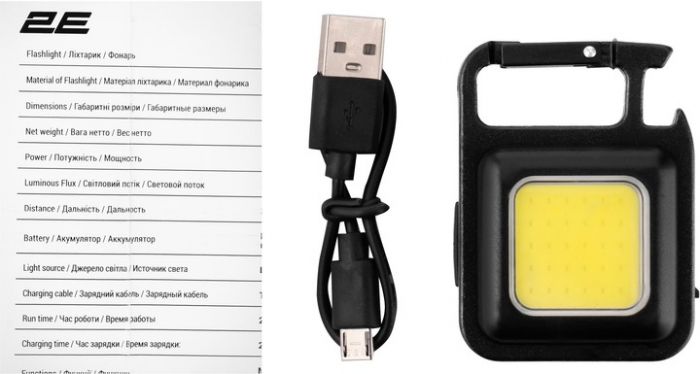 Ліхтарик 2E PKYB605BI