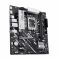 Материнська плата Asus Prime B860M-K Socket 1851