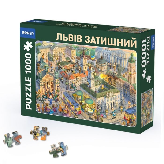 Пазл Orner Львів затишний 1000 елементів