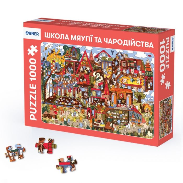Пазл Orner Школа Мяугії та чародійства 1000 елементів