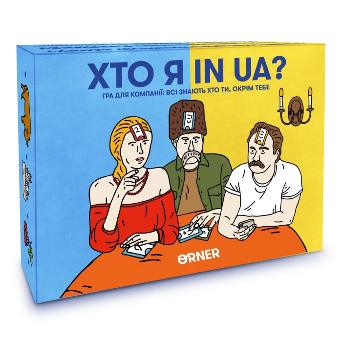 Гра для компанії  Orner Хто я in UA?  (orner-2073)