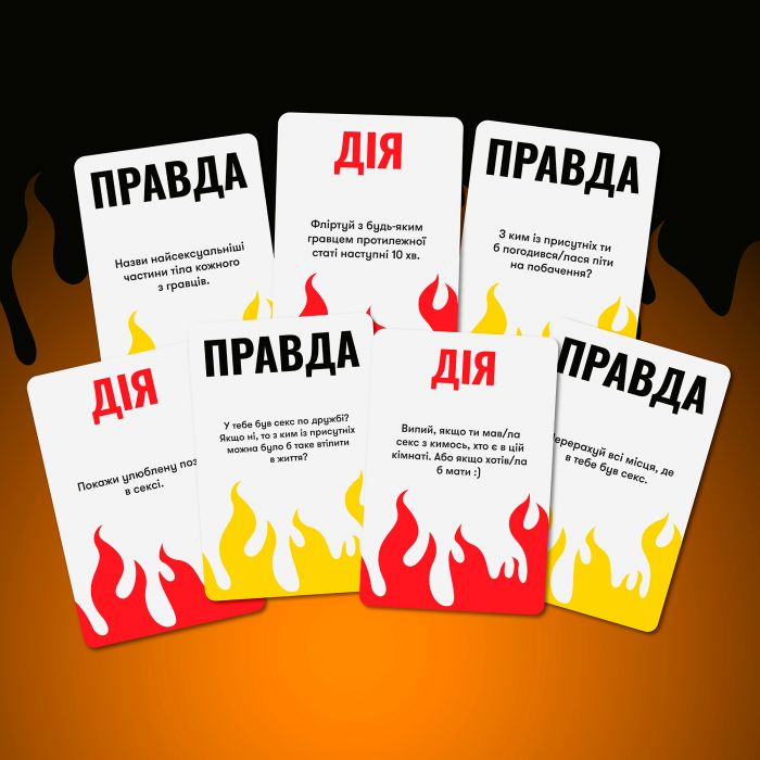 Гра для компанії Orner На межі: Правда або Виклик (orner-2683)