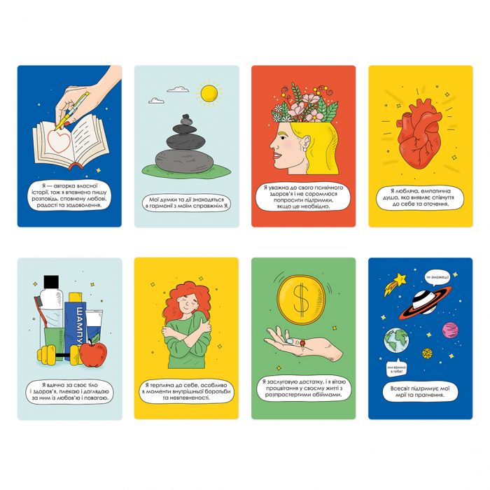 Картки з афірмаціями Orner Я можу все! (orner-2309)