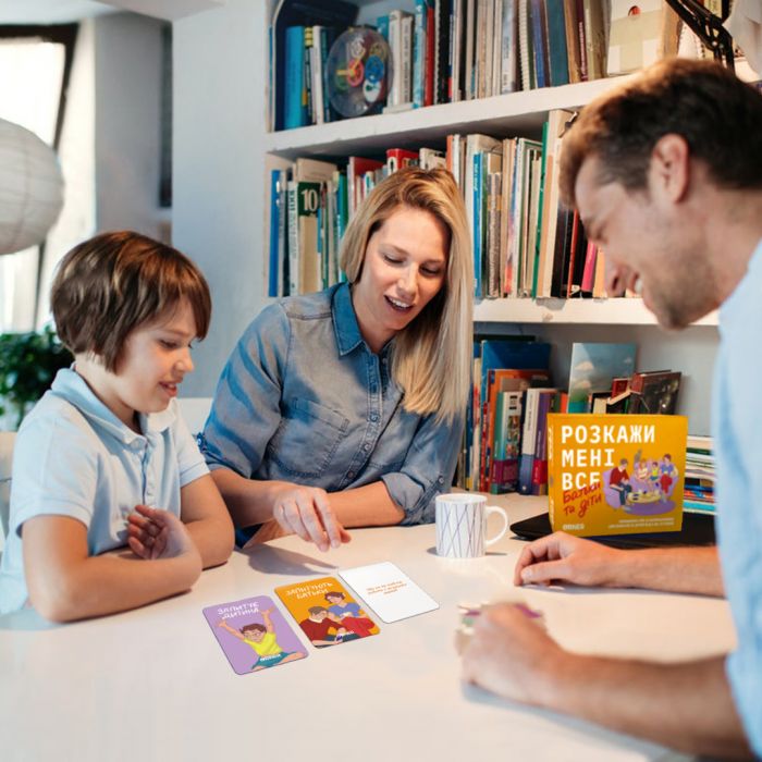 Розмовна гра Orner Розкажи мені все. Батьки та діти (orner-2104)