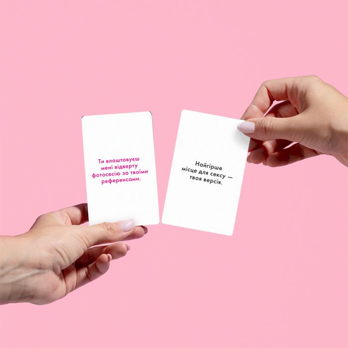 Розмовна гра Orner Розкажи мені все! Sex edition (orner-2677)