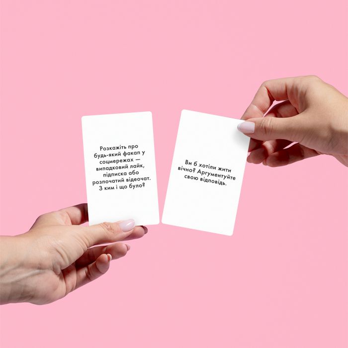 Розмовна гра Orner Розкажи мені все! Party edition (orner-2249)