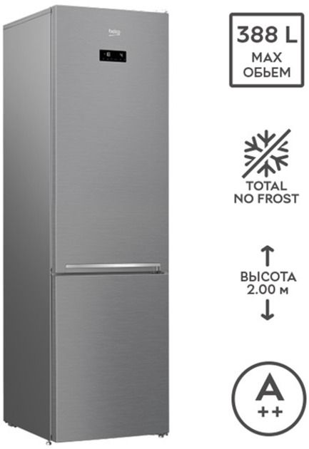 Холодильник Beko RCNA386E30ZXB