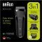 Електробритва Braun Series 3 300BT Black/Black