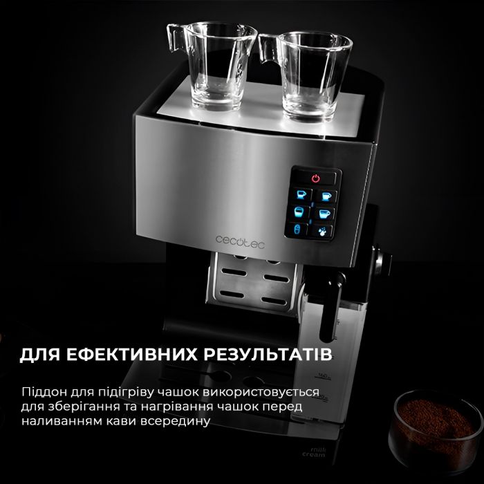 Кавоварка ріжкова Cecotec Cumbia Power Instant-ccino 20 CCTC-01506 (8435484015066)