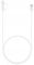 Кабель Samsung USB Type-C/microUSB - USB, (M/M), 1.5 м, White (EP-DG930DWEGRU)