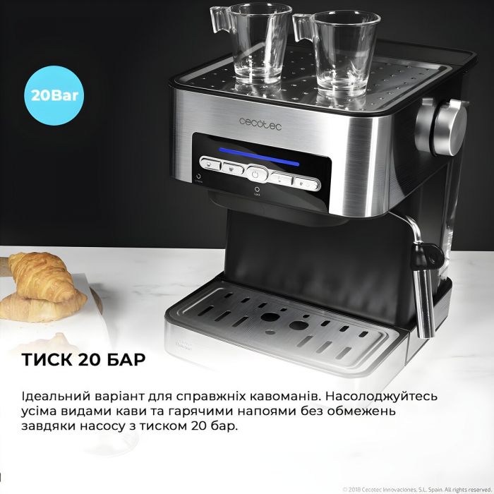 Кавоварка ріжкова Cecotec Cumbia Power Espresso 20 Matic CCTC-01509 (8435484015097)