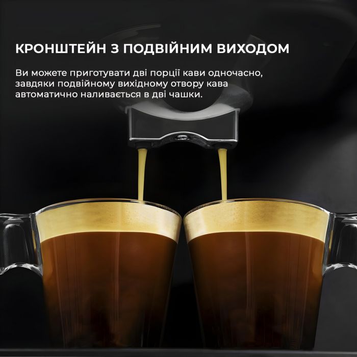 Кавоварка ріжкова Cecotec Cumbia Power Espresso 20 Matic CCTC-01509 (8435484015097)