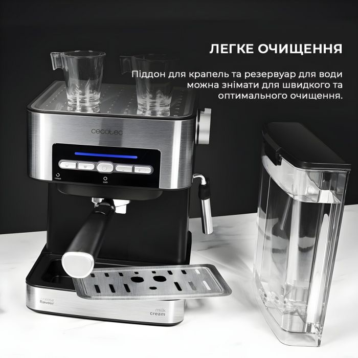 Кавоварка ріжкова Cecotec Cumbia Power Espresso 20 Matic CCTC-01509 (8435484015097)