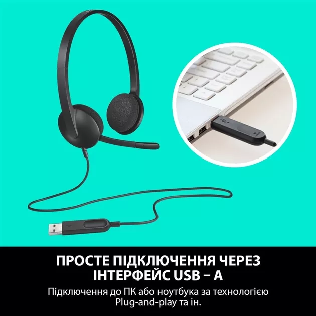 Гарнiтура Logitech H340 USB (981-000475)