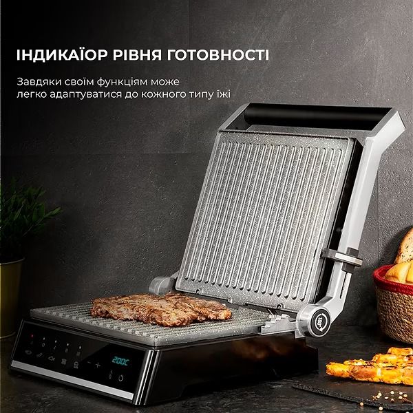 Гриль Cecotec Rock`nGrill Smart (CCTC-03067)