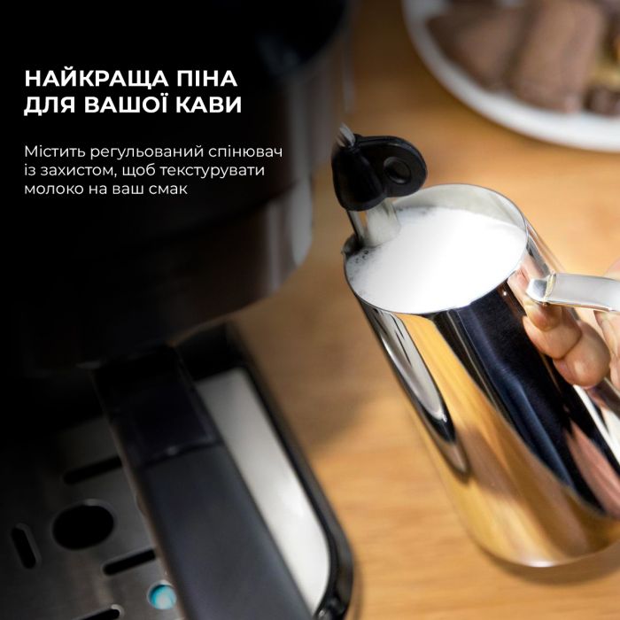 Кавоварка ріжкова Cecotec Cafelizzia 790 Steel CCTC-01582 (8435484015820)