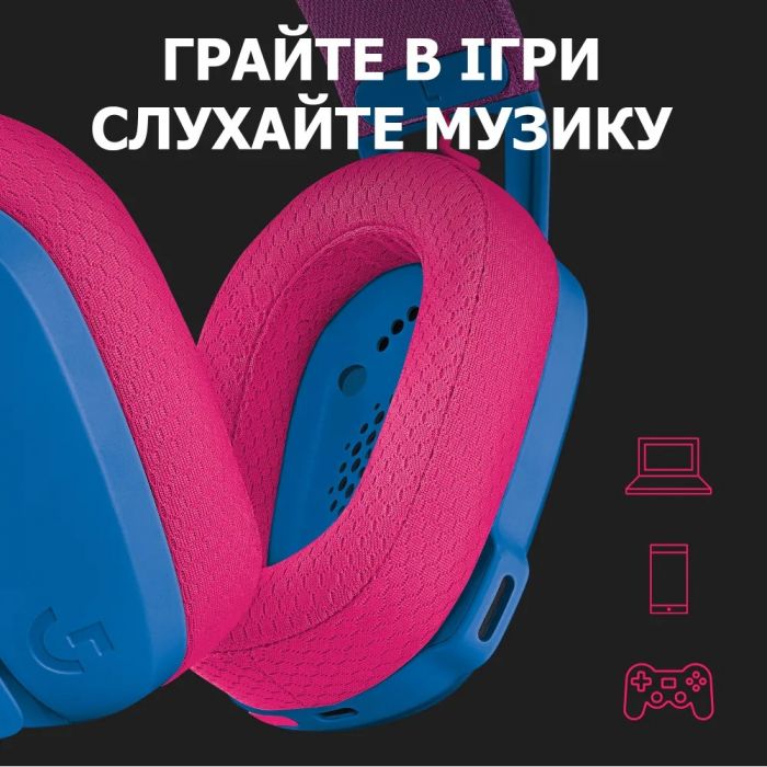 Bluetooth-гарнітура Logitech G435 Wireless Blue (981-001062)