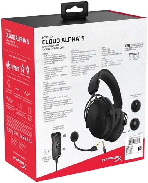 Гарнiтура HyperX Cloud Alpha S Black (4P5L2AA)