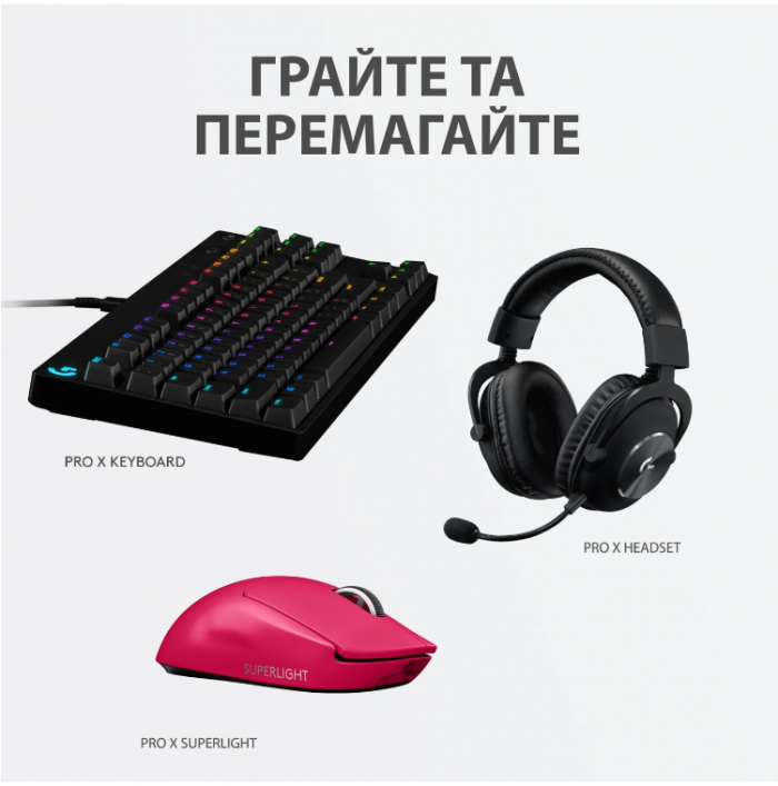 Миша бездротова Logitech G Pro X Superlight Magenta (910-005956)