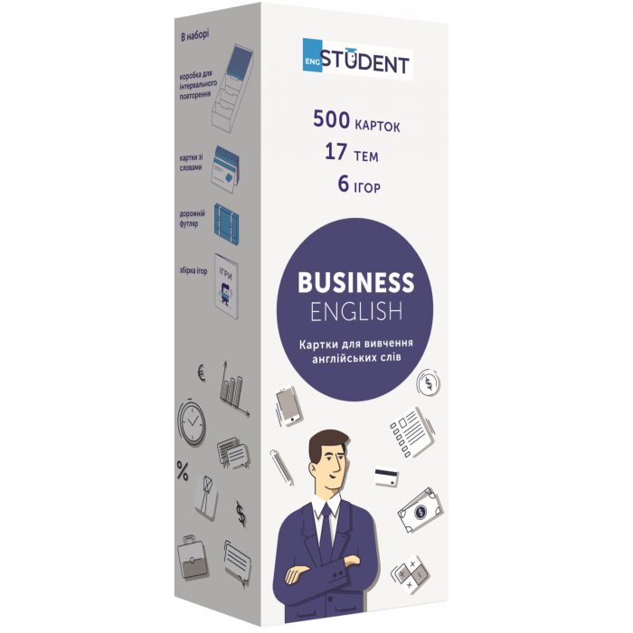Картки для вивчення англійської мови English Student. Business English