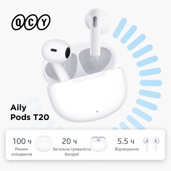 Bluetooth-гарнітура QCY AilyPods T20 White_