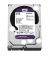 Накопичувач HDD SATA 2.0TB WD Purple 5400rpm 64MB (WD20PURZ)