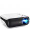 Проектор Hopvision H1 Full HD (4262456720031)