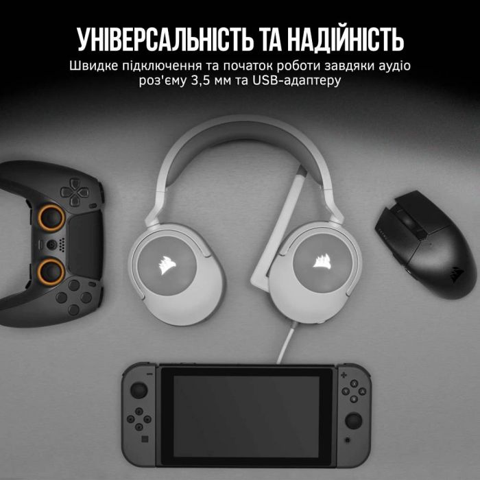 Гарнiтура Corsair HS55 Surround Headset White (CA-9011266-EU)